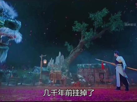 全职法师帝王级妖兽排行【之前被下架,重置后给大家补发一下】