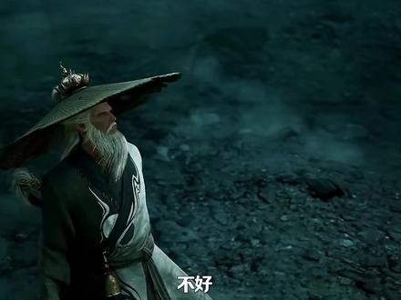秦牧的玉佩什么来历,为何会在黑暗中指引他去找无忧乡#国漫