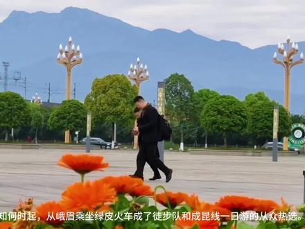 山里水乡 代湾行记#摄影记录旅途足迹