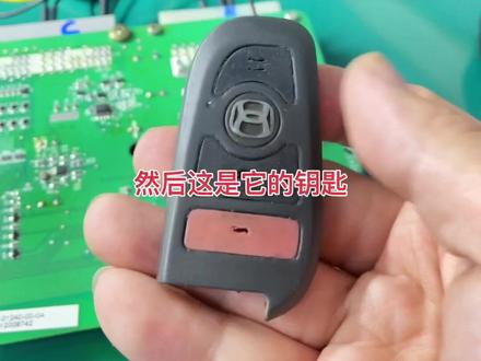 铃木利亚纳A6智能数据修复