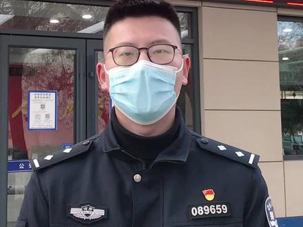 为了方便群众办理业务,提高办事效率,天坛派出所新增设便民自助机器,需要的群众快来办理吧~#天坛派出所 #便民服务 #户籍室