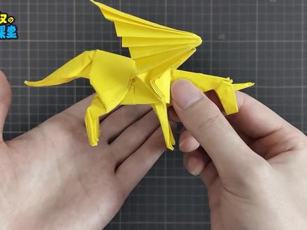 神谷哲史——双翼天马折纸(下) #折纸教程 #手工 #diy #亲子手工 #创意