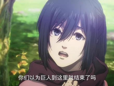 #动漫 #动漫剪辑 完结只是新的开始#撤退的矮人