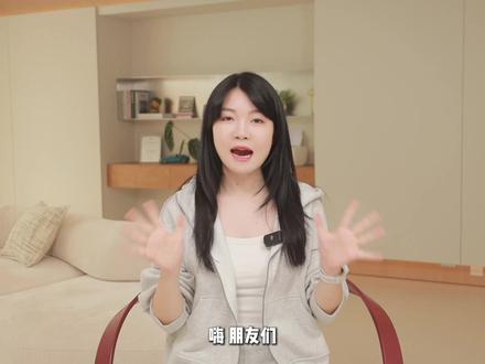 华为 WATCH FIT 5 系列的上手体验来啦!用过 FIT3/4 的我表示,这代升级真的很顶!数字版的风信紫温柔、Pro版的冰川白高级~屏幕黑边更窄视觉效果更沉浸!还有腕上微运动,久坐党太友好啦!骑行跑步超好用,健康监测全面,64G 大存储超省心!学生党、打工人闭眼入,只为身心快乐而动~#华为手表 #动起来就FIT #潮流大方屏FIT超吸睛