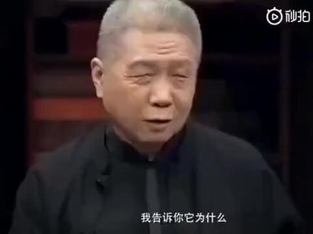 马未都:男不养猫,女不养狗。原来是这么回事!
