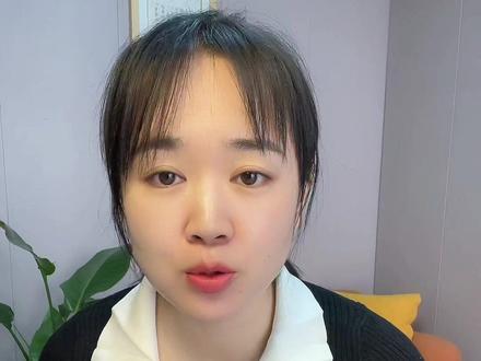 有关定期存款自动转存。#干货分享 #银行小姐姐 #存钱#财经