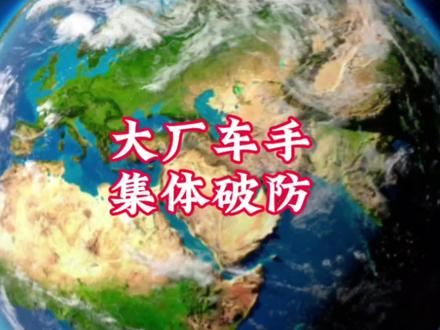 太扎心!职业车手真正羡慕的,从来都不是冠军
