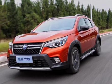 启辰T70更换蒸发箱的维修过程及注意事项,爱车拆成这样你心疼吗