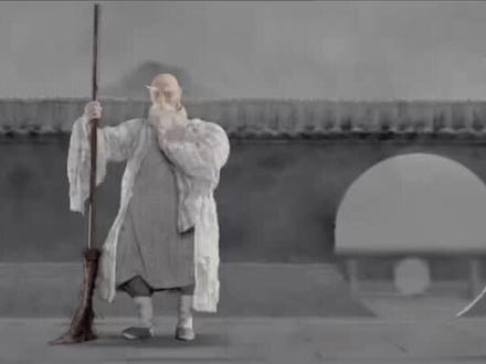 《天龙八部》里面扫地僧的来历与身份你真的知道吗 #动画 #国产动画 #扫地僧 #天龙八部