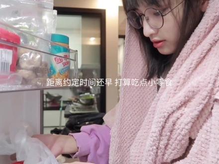 #vlog我的日常 :女孩:永远记得爱自己!👧🏻❤️