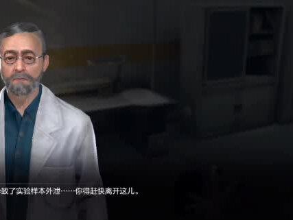 #代号Atlas 测试服新手教学