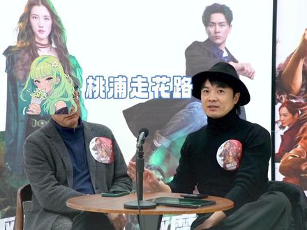 #网友建议陈十三拍短剧 网友们还是太敢问了#短剧 #陈十三 #马小玲#陈十三说僵约不是一部粉丝作品