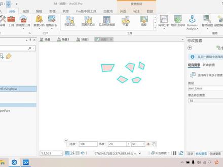 arcgis中间孔的提取