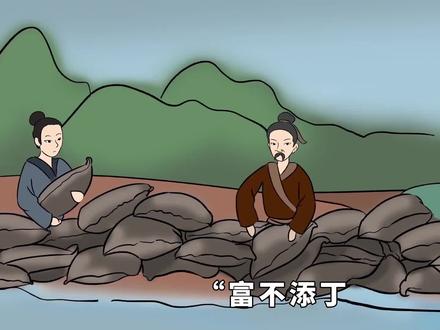 “富不添丁,穷不添女”,有什么道理?老祖宗的经验之谈