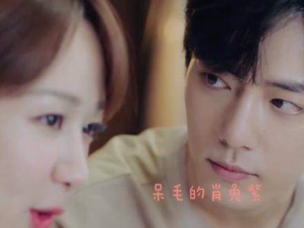 痴汉哈哈~这拉丝的眼神我都要被盯坏了……#肖战顾魏 视频时间有点长,记得看完喔#肖战 #杨紫