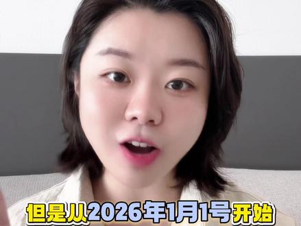 第17集|韩国入境取消纸质入境卡,便捷入境#韩国入境政策 #韩国入境最新规定 #韩国 #韩国签证