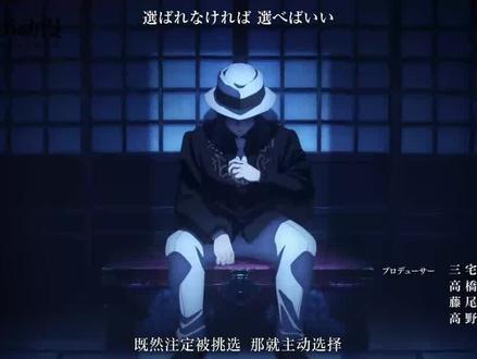 盘点鬼灭之刃,十二鬼月新旧上弦实力排名 #鬼灭之刃 #日漫推荐