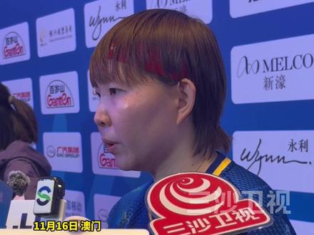 这段话太真诚!十五运乒乓球女单铜牌赛,朱雨玲1:4不敌陈梦,赛后表示:拼到4强自己已经完全没有遗憾了,“我非常珍惜自己现在的竞技状态,已经做到了对自己的要求”