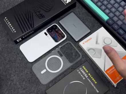 小米17pro机主请进!宝藏级手机配件指南!!#小米17pro #小米17pro手机壳 #小米17pro镜头膜 #小米17pro钢化膜 #数码科技