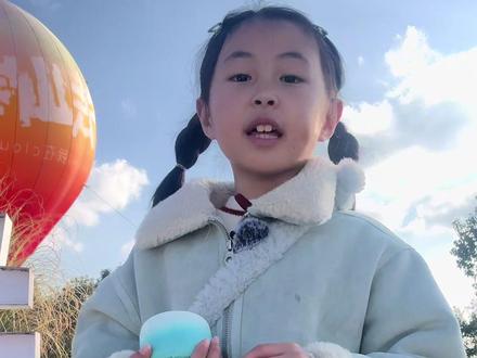 周深春晚新歌吉量也太适合小孩子啦!好好听! #吉量 #童声翻唱 #周深 #听完满脑子都是叮叮当 小生米太爱《吉量》啦!