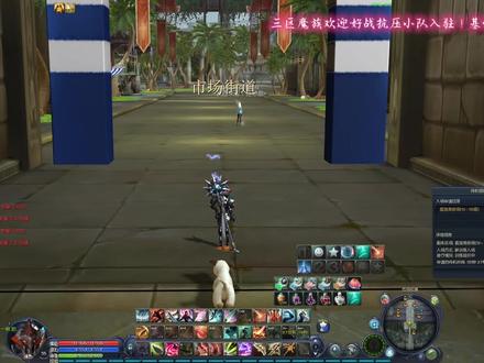 #永恒之塔 2.0剑星烙印探讨 小伙伴们把自己的心得都分享一下吧!