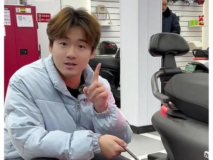 还不知道九号减震怎么调?一个视频教会你!#九号电动 #减震 #九号冷知识 #九号售后#郑州九号售后