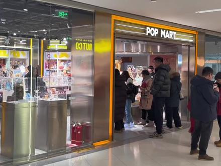 开箱拉布布labubu十周年周边产品,我是种草了#泡泡玛特 #泡泡玛特盲盒 #拉布布 #labubu #拉布布十周年