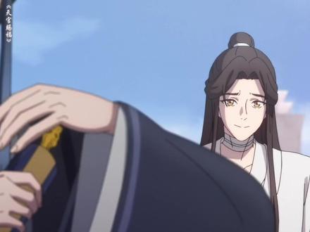 钟:喂我花生!! #天官赐福 #谢怜 #国漫