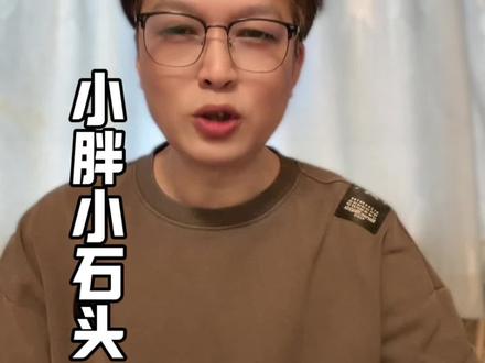 樊振东3比0战胜林诗栋#樊振东 #林诗栋 #乒超联赛