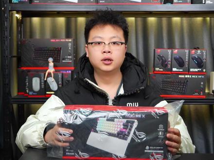 开箱ROG夜魔X!这把星际主题键盘,是颜值税还是手感革命? #夜魔X #ROG #键盘 #机械键盘 #ROG键盘