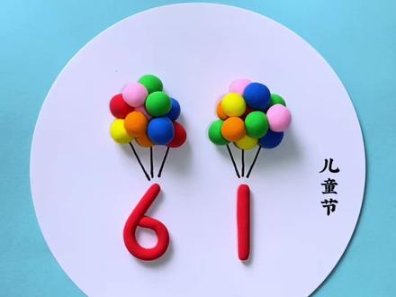 适合幼儿园小朋友做的儿童节主题画来啦,快和孩子做起来吧!#幼儿园手工 #亲子手工 #儿童节手工 #六一儿童节主题画 #创意儿童画