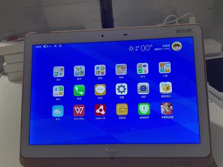 读书郎搜题使用方法