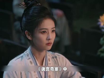 五仁舍身护李佩仪,主仆变战友,女性情谊太好嗑。 #唐宫奇案 #唐宫奇案全方位肯定