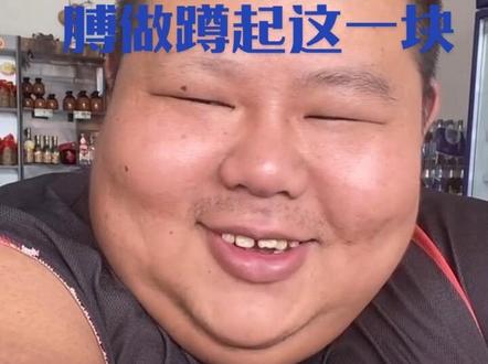 #良子#良子的故事 被🐶日第一人哈哈哈哈