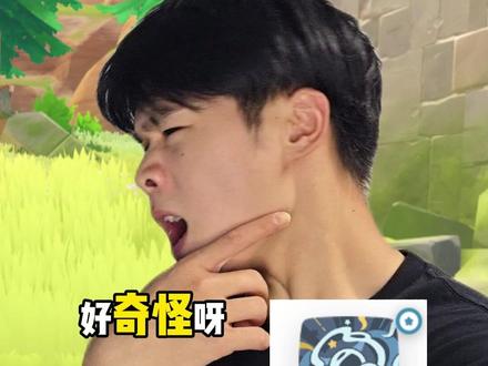 洛克王国还有牛类精灵?! #洛克王国世界 #洛克创作激励计划 #洛克王国S3铅字幻梦新赛季 #异色 #黑白炫彩