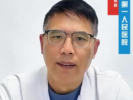 印度暴发尼帕病毒感染疫情,我们如何科学应对?#抖出健康知识宝藏 #医学科普 #尼帕病毒 @DOU+小助手 @DOU+上热门 @抖音医疗健康小助手