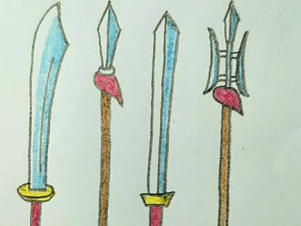 英雄大侠常用兵器#简笔画 #儿童绘画