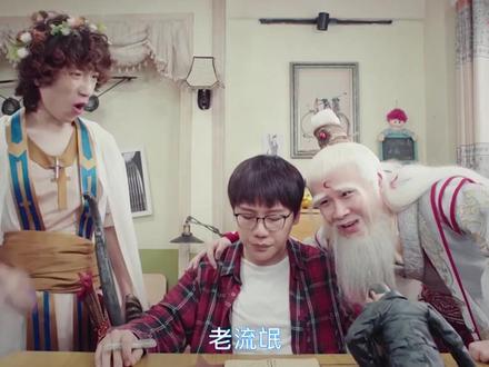 中西文化的交融,会擦出怎样火花?#影视剪辑