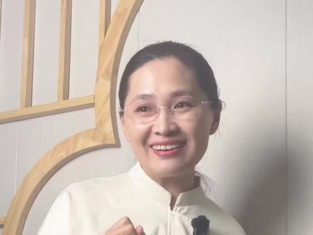 分享一个顶级的家庭教育叫严母慈父#国学智慧 #国学文化