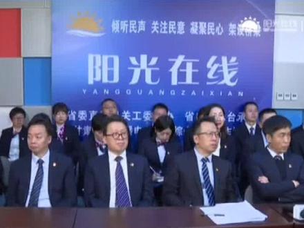 兰州一女子被冒名贷款30万!银行回应:去打官司!#贷款#银行 #甘肃