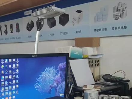 TSC条码机一个按键与二个按键机型的校验纸张、打印自检页及恢复出厂设置方法。#条码机#标签打印机 #标签纸#条码碳带