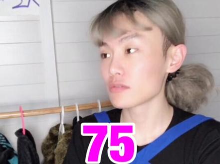 今天毛毛姐告诉你我们这是如何砍价的,你们那一样吗?