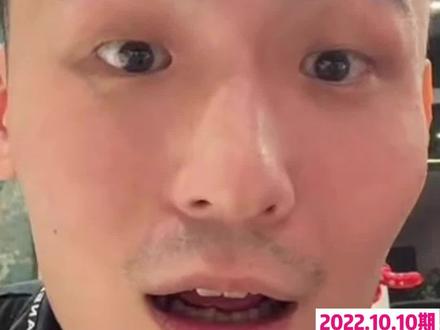 《冰红茶事件》@王肇文 #王肇文 #肇文故事汇