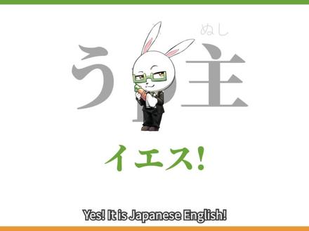 你一定见过这些up!#英语词汇 #高考英语 #背单词