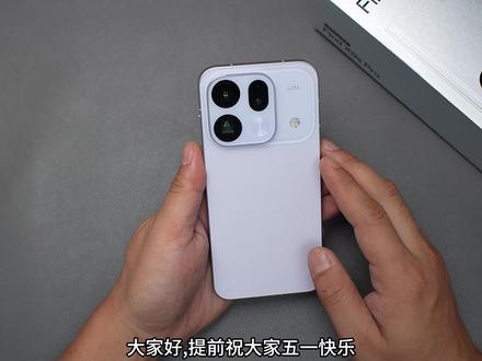 OPPO Find X9s Pro 全维度手机测评 Find X9s Pro 真机实测,屏幕、性能、影像、续航全坦白,优点缺点一次说清。#oppo #oppofindx9spro #手机测评 #安卓旗舰 #小屏旗舰