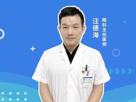 一招解决耳朵痒#健康科普