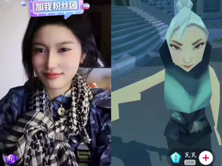 比比拉布!我的刀盾!麦小区?瓦门的敌人?cos贤者?#7木 #瓦瓦 #比比拉布 #我的刀盾 #直播切片 @7木 @瓦瓦 @麦小鼠大王(传媒三代目)