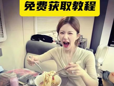 赵露思眼睛微信背景图 明星背景图 #赵露思 #赵露思背景图 #背景图 #微信个性签名 赵露思眼睛微信个性签名背景图怎么设置 #剪映 个性签名背景图怎么设置 微信个性签名照片 赵露思权威脸 明星壁纸 背景图 微信背景图 赵露思绝美了 背景图分享 壁纸分享 微信状态怎么设置 微信状态背景图怎么设置 微信状态背景图保存方法 爱人的眼睛是第八大洋 眼睛置顶图 柔情片刻背景图 赵露思背景图4k高清图片