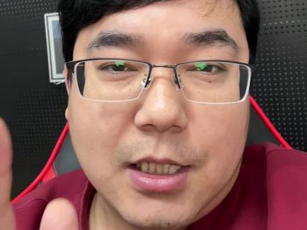 内存条将来到底是怎么个情况?无责任预测。#内存 #diy电脑