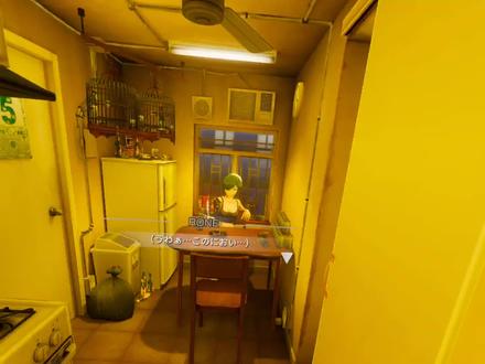 玩这个游戏就像做了一场梦…#ProjectMix